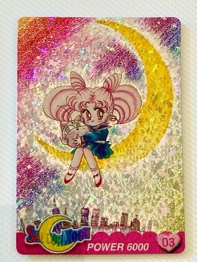 Vintage Holographic Japanese Sailor Moon ‘Chibiusa’ Trading Card #3